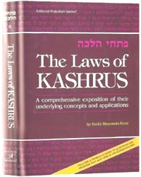 The Laws Of Kashrus By Rabbi Binyomin Forst