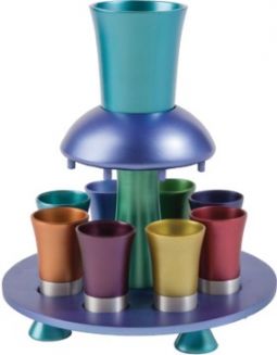 Anodized Aluminum Kiddush Fountain, Goblet & 8 Cups "Rainbow" - Great Wedding Gift