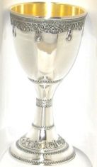 925 Sterling Silver Yemenite Filigree Kiddush Cup 5.75" Hand Made in Israel by Zadok