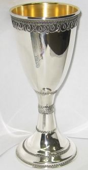 Filigree 925 Sterling Silver Yemenite Kiddush Cup 5.75" Hand Made in Israel by Zadok