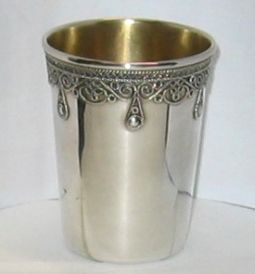 925 Sterling Silver Filigree Kiddush Cup By Zadok 3"x 2.3"