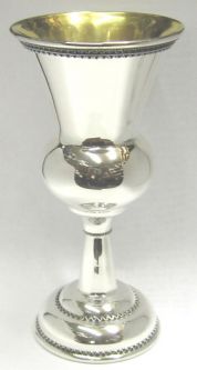 925 Sterling Silver Kiddush Cup / Goblet 5" Made in Israel By Nadav