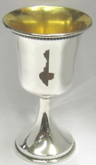 925 Sterling Silver Kiddush Cup / Goblet 4.75" Made in Israel By Nadav