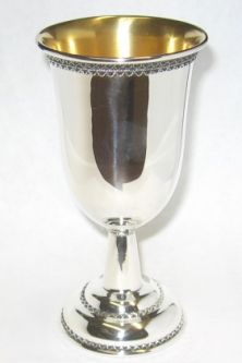 925 Sterling Silver Kiddush Cup / Goblet 4.75" Made in Israel By Nadav