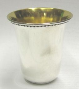 925 Sterling Silver Kiddush Cup 2.2" Made in Israel By Nadav Can be engraved!