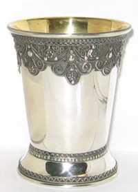Sterling Silver Filigree Kiddush Cup By Shevach Bros. 3.25'' x 2.6''