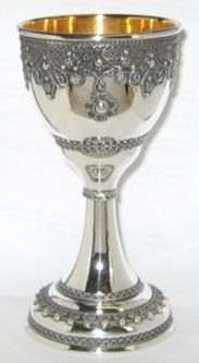 Exclusive Sterling Silver Filigree Kiddush Cup / Goblet By Shevach Bros. 5.25'' x 2.75''