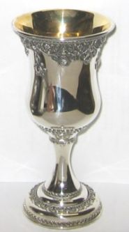 Sterling Silver Kiddush Cup / Becher By Shevach Bros. 5.75'' x 2.75''