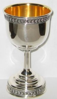 Sterling Silver Kiddush Cup / Becher By Shevach Bros. 2.3'' (D) x 4.25'' (H)