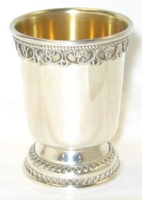 Sterling Silver Child's Kiddush Cup 2.25" Hight Made in Israel By ZADOK