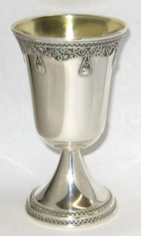 Back order only 925 Sterling Silver Filigree Kiddush Cup Made in Israel By Zadok 4.25"