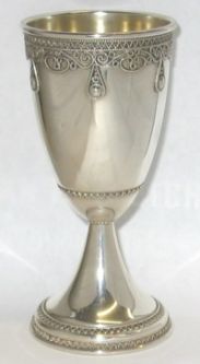 925 Sterling Silver Filigree Kiddush Cup Made in Israel By Zadok 4.25"