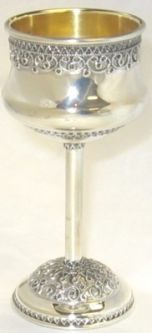 Girl's 925 Sterling Silver Kiddush Cup 3 7/8" x 1 7/8" Made in Israel by ZADOK