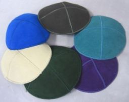 Suede Yarmulka / Kippah Available in different colors