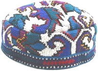 Buchari Kippah / Kippa / Hat / Yarmulke Hand Made
