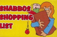 Shabbos Shopping List Jewish Magnet