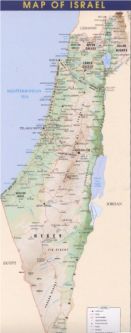 SOLD OUT Israel Map - Extra Small Poster