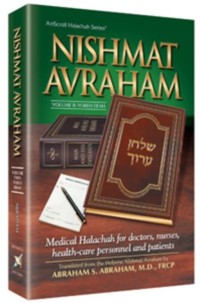 Nishmat Avraham - Volume 2 - Yoreh Deah