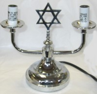 Magen David Battery Shabbat Candlelights Candesticks / Lamps