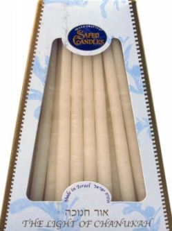 Safed White Chanukah Candles From Israel - Set of 45 Hand dipped candles