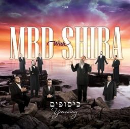 MBD with SHIRA CD "Kisufim - Yearning" Moshe Ben David