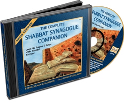 The Complete SHABBAT SYNAGOGUE Companion Music Prayer CD 27 tunes & prayers