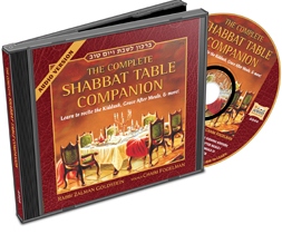 The Complete SHABBAT TABLE Companion Music Prayer CD