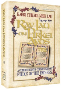 Rav Lau on Pirkei Avos - Volumes 1, 2, 3 or Slipcased Set