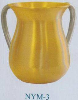 Emanuel Anodized Cast Aluminum Netilat Yadayim Cup - GOLD / SILVER Made in Israel Sale 20% off