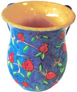 Pomegranates Netilat Yadaim Wooden Washing Cup By Emanuel