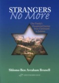 Strangers No More By Shlomo Ben Avraham Brunell