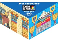 Passover Puzzle - 50 Pieces