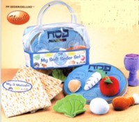My Deluxe Soft Seder Set of 11 pieces - Great Passover Toy
