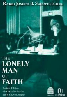 The Lonely Man of Faith, By Rabbi Joseph B. Soloveitchik - Hardcover