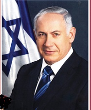 Israel Prime Minister BENJAMIN NETANYAHU Portrait - Jewish Poster - Great for Classroom