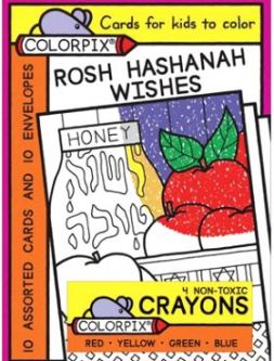 Colorpix Rosh Hashanah Wishes  10 Assorted Cards for Kids to Color & 10 Envelopes