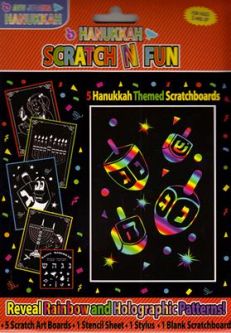 Chanukkah Scratch N'Fun - 5 Chanukah Themed Scratchboards
