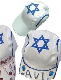 Israel Flag Baseball Cap - Great for Classroom Projects