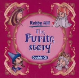 The Purim Story CD. By Rebbe Hill