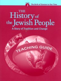 The History of the Jewish People 2 - Teacher's Guide