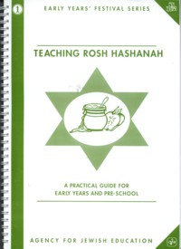 Teaching Rosh Hashanah - Guide for Early Years and Pre-School