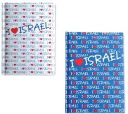 Hard Cover Note books I love Israel by Palphot