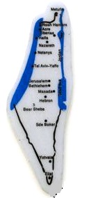 Map Of Israel Eraser