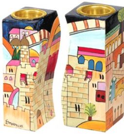 Jerusalem Hand Painted Wooden Fitted Shabbat Candlesticks by Yair Emanuel