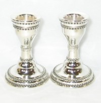 925 Sterling Silver Candlesticks 2.5" Made in Israel