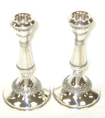 925 Sterling Silver Yemenite Filigree Shabbat Candlesticks 4.75" Made in Israel by ZADOK
