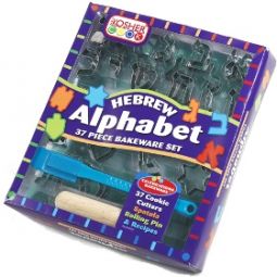 THE KOSHER COOK Hebrew Alphabet Cutters with Pin & Spatula: 37-Piece Set