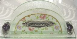 Art Glass Shabbat Kodesh Napkin Holder Made in Israel By Lily ART (Floral)