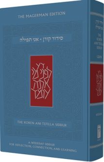 The Koren Ani Tefilla Weekday Siddur for Reflection, Connection, and Learning