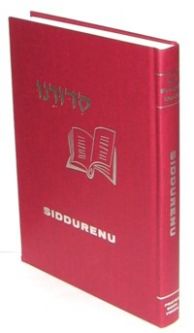 Siddurenu. By Rabbi Sidney Greenberg & Rabbi Moris Silverman